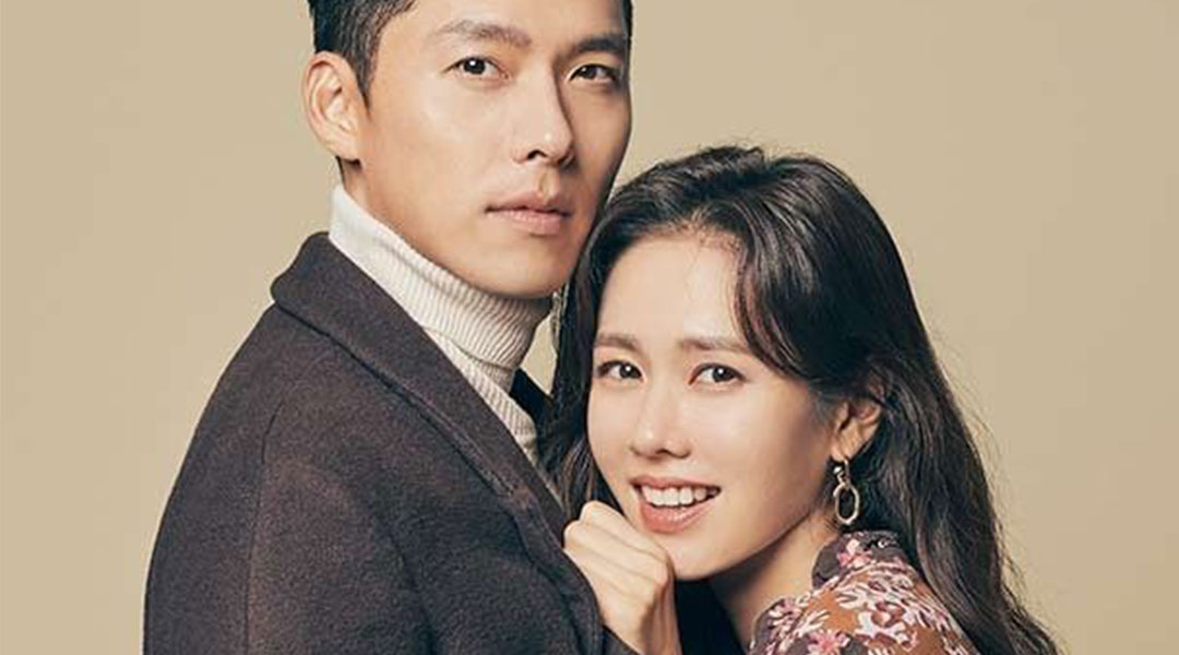 hyun bin son ye jin modern parenting