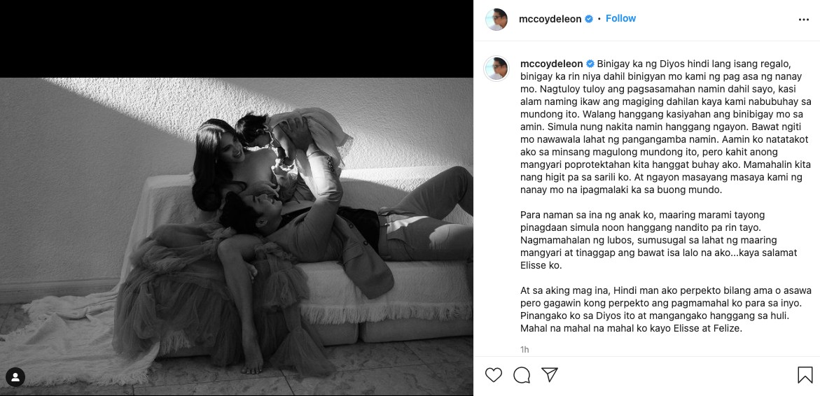 elisse joson daughter