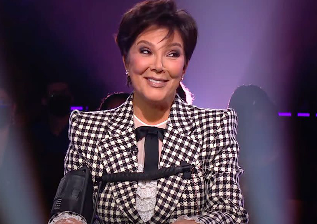 Kris Jenner favorite child