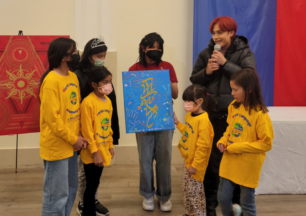 Filipino boy band SB19 who sang MAPA