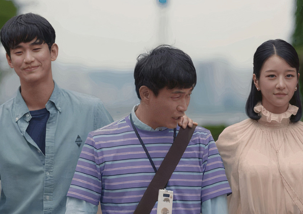 Moon Gang-tae from the Kdrama It's Okay To Not Be Okay