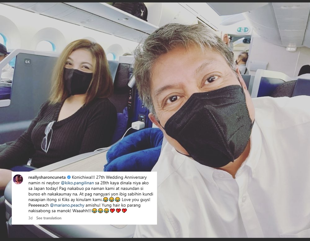 Celebrity couple Sharon Kuneta and former senator Kiko Pangilinan off to a trip to Japan to celebrate their wedding anniversary.