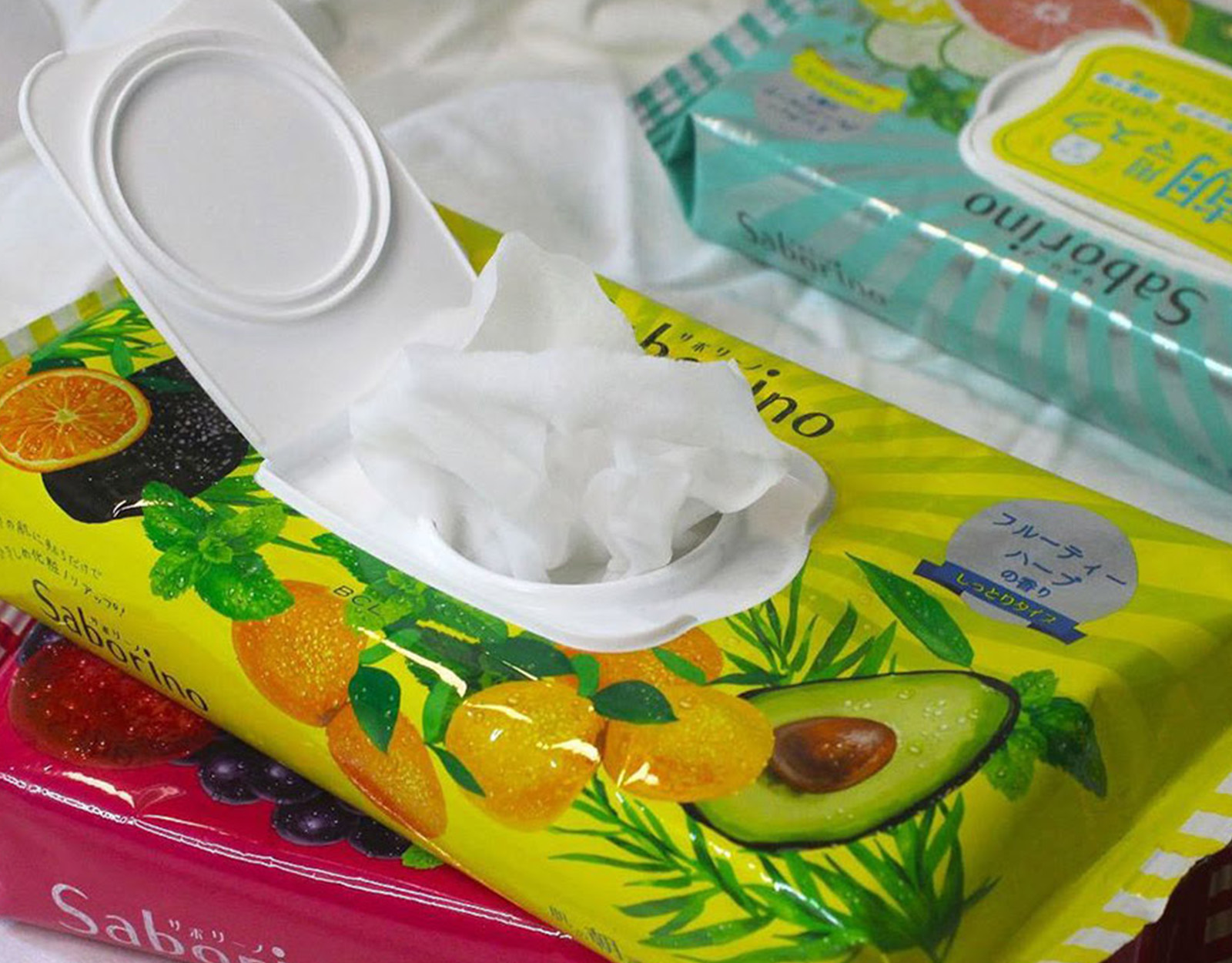 Beauty Face Mask BCL Philippines