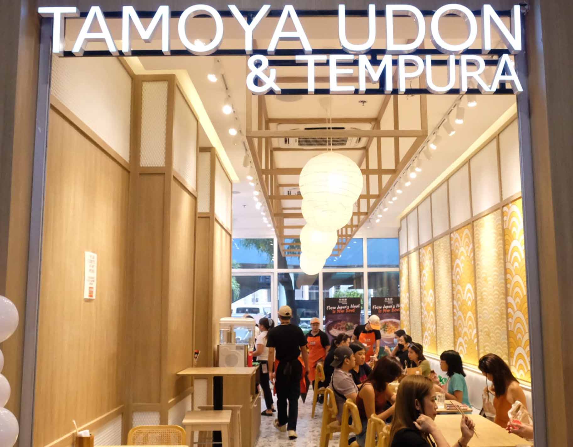 Tamoya Udon