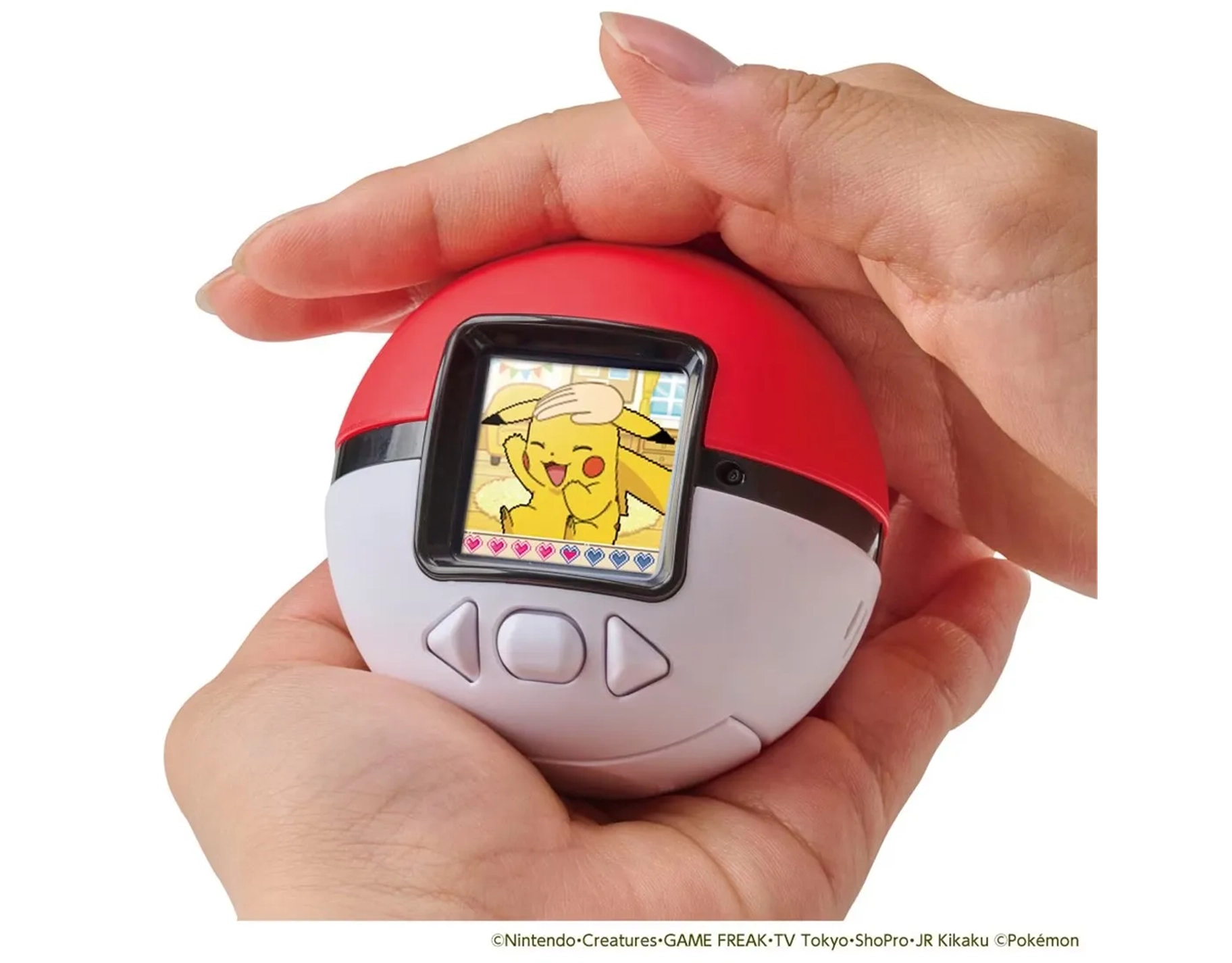 Pokémon reveals a new product with more nostalgic feels: a pokéball-shaped tamagotchi-style toy