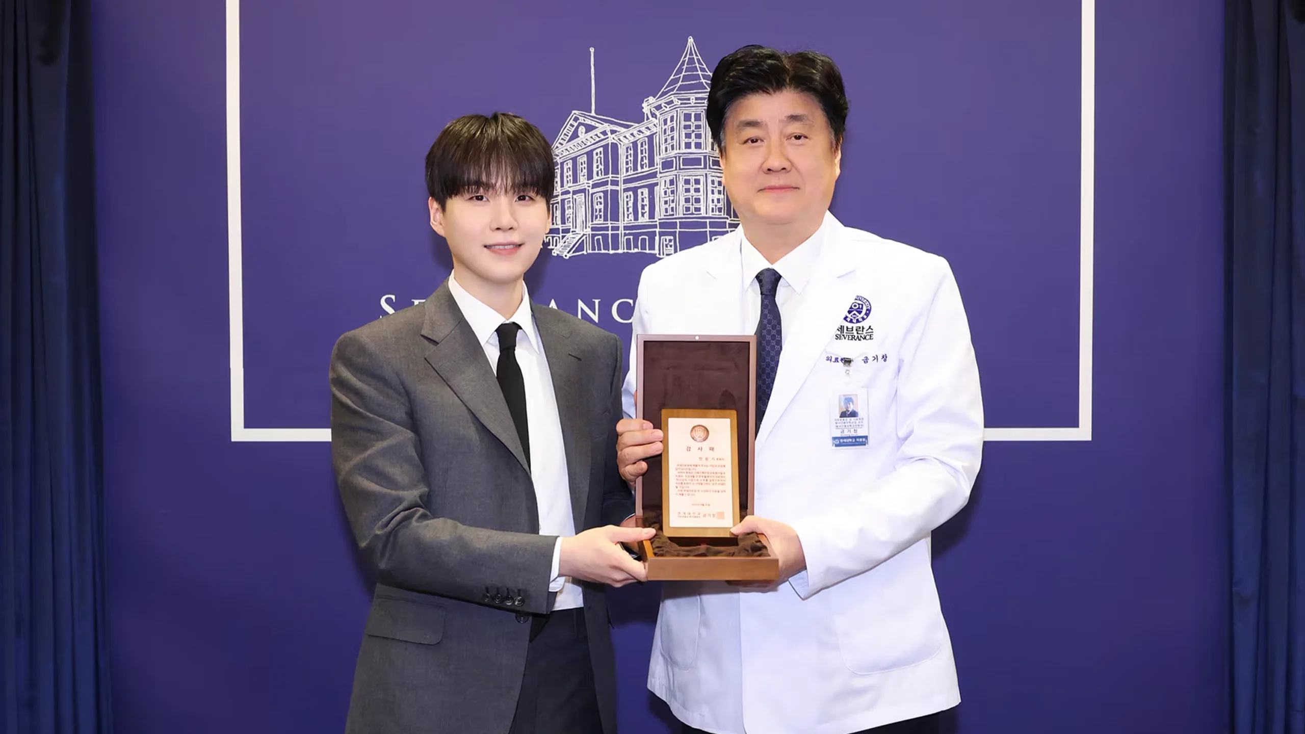 BTS’ Suga Co-Authors Autism Therapy Manual: What Filipino Parents Can Learn From Music-Based Therapy